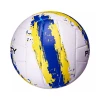 Bola De Vôlei Penalty Soft XXIII Branca e Amarela Bola De Vôlei Penalty Soft XXIII Branca e Amarela
