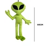 Boneco Et Da Br Verde Pelúcia Liso Verde 50cm Novo Boneco Et Da Br Verde Pelúcia Liso Verde 50cm Novo