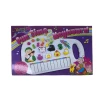 Brinquedo Músical Piano Fun Time Kayboard Novo Brinquedo Músical Piano Fun Time Kayboard Novo