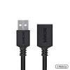 Cabo Extensor Usb A 2.0 Macho Para Usb A 2.0 Femea 28awg Pur Cabo Extensor Usb A 2.0 Macho Para Usb A 2.0 Femea 28awg Pur