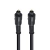 Cabo Óptico Toslink 10M Atc-10 Vinik Novo