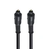 Cabo Óptico Toslink 10M Atc-10 Vinik Novo Cabo Óptico Toslink 10M Atc-10 Vinik Novo