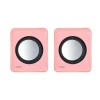 Caixa De Som 2,0 Usb 5V 1W Rosa Vs-01R Vinik Novo