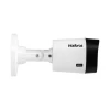 Câmera Bullet Intelbras VHD 1230 B G8 IP67 Full HD Nova