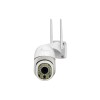 Câmera De Segurança Ip Girátoria Xc-Cw-02 X-Cell Novo