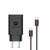 Carregador De Parede Motorola Turbo Power 45W Bivolt Novo Carregador De Parede Motorola Turbo Power 45W Bivolt Novo