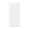 Carregador Portátil 20000mAh Fast Charge Branco Xiaomi Novo