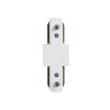 Conector Reto Para Trilhos Slim Branco Led Perfil Iluminação