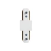 Conector Reto Para Trilhos Slim Branco Led Perfil Iluminação Conector Reto Para Trilhos Slim Branco Led Perfil Iluminação