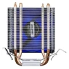 Cooler KZ2 92 mm Azul Pcyes Para AMD/Intel Cooler KZ2 92 mm Azul Pcyes Para AMD/Intel