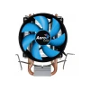 Cooler Para Processador Verkho 2 Aerocool Novo Cooler Para Processador Verkho 2 Aerocool Novo