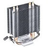 Cooler Zero K Z2 92Mm com Led para Processador Amd/Intel Cooler Zero K Z2 92Mm com Led para Processador Amd/Intel