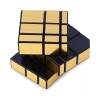 Cubo Mágico Blocks Dourado Cuber Pro Novo