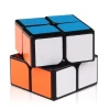 Cubo Mágico Profissional 2x2x2 Cuber Pro 2 Cubo Mágico Profissional 2x2x2 Cuber Pro 2