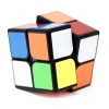 Cubo Mágico Profissional 2x2x2 Cuber Pro 2 Cubo Mágico Profissional 2x2x2 Cuber Pro 2