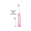 Escova Elétrica Infantil De Gatinho Rosa Multilaser Kids Escova Elétrica Infantil De Gatinho Rosa Multilaser Kids
