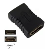 Extensor Hdmi Fêmea Para Hdmi Fêmea Barauna Novo Extensor Hdmi Fêmea Para Hdmi Fêmea Barauna Novo