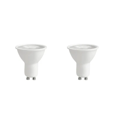 Kit 2 Lâmpada Led Sof Mr16 4.8W 3000K Irc95 Branca Nordecor