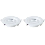 Kit 2 Spot Led Embutir Redondo Blumenau 8W Bivolt 3000K Kit 2 Spot Led Embutir Redondo Blumenau 8W Bivolt 3000K