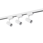 Kit Trilho Up + 3 Spots Led 30W 3000K Cor Branco Blumenau Kit Trilho Up + 3 Spots Led 30W 3000K Cor Branco Blumenau