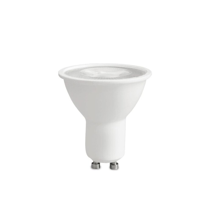 Lâmpada Led Sof Mr16 4.8W 3000K Irc95 Branca Nordecor