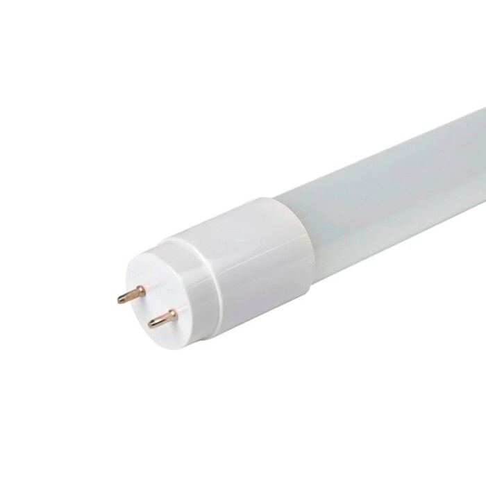 Lâmpada Led Tubular T8 Ho 40W Bivolt 3000K 2.4 Metro Mlp5092
