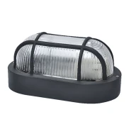 Luminária Tartaruga Led 1xE27 Preto Ip54 G-Light Luminária Tartaruga Led 1xE27 Preto Ip54 G-Light