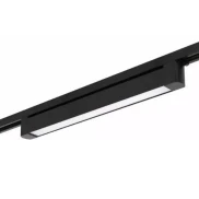 Módulo Led Projetor Para Trilho 30W 4000K Branco Frio AstraLed