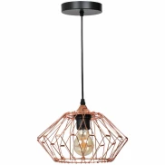 Pendente Aramado 5 em 1 Diversas Formas Rosé Gold G-Light Pendente Aramado 5 em 1 Diversas Formas Rosé Gold G-Light
