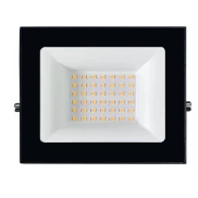 Refletor Slim Led 2250L 30W 3000k Autovolt G-light Refletor Slim Led 2250L 30W 3000k Autovolt G-light