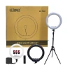 Ring Light 18 Polegadas Bivolt Lelong Novo Ring Light 18 Polegadas Bivolt Lelong Novo
