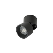 Spot De Led Alny Sobrepor 10W 3000K Cor Preto Nordecor Spot De Led Alny Sobrepor 10W 3000K Cor Preto Nordecor
