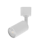 Spot Holzi Para Trilho 1xMR11 Cor Branco 6607 Nordecor