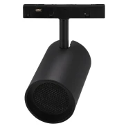 Spot Led Magnético Para Trilho Elétrico Preto 20w 3000k Spot Led Magnético Para Trilho Elétrico Preto 20w 3000k