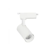 Spot Led Para Trilho Eletrificado Nize Branco 7w 3000k MbLed