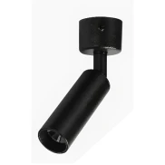 Spot Led Sobrepor 3W 3000K Irc97 Preto Sp-7127 Astraled Spot Led Sobrepor 3W 3000K Irc97 Preto Sp-7127 Astraled