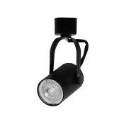 Spot Lille Para Trilho 1X Mr16 Cor Preto Nordecor 6640