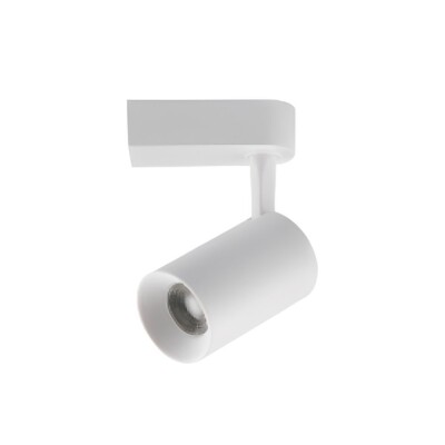 Spot Moderno Track Light Led Redondo 7W 6500K Branco G-Light