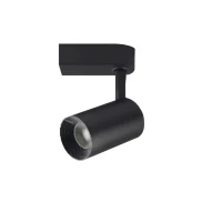 Spot Moderno Track Light Led Redondo 7W 6500K Preto G-Light Spot Moderno Track Light Led Redondo 7W 6500K Preto G-Light