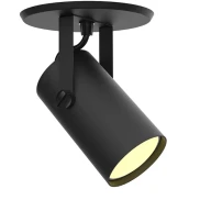 Spot Móvel Sobrepor Cannon Par20 Preto Taschibra Novo Spot Móvel Sobrepor Cannon Par20 Preto Taschibra Novo
