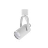 Spot Para Trilho Columba Gu10 Mr16 Branco St-7738 Astraled