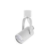 Spot Para Trilho Columba Gu10 Mr16 Branco St-7738 Astraled Spot Para Trilho Columba Gu10 Mr16 Branco St-7738 Astraled