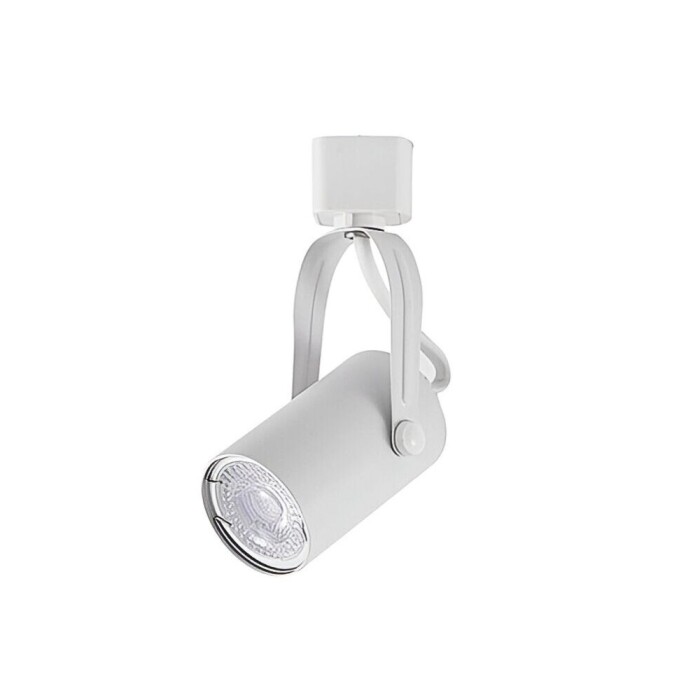 Spot Para Trilho Columba Gu10 Mr16 Branco St-7738 Astraled