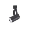 Spot Para Trilho Columba Gu10 Mr16 Preto St-7737 Astraled