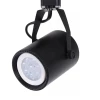 Spot Para Trilho Elétrico Lille 1xPAR20 Cor Preto Nordecor
