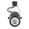 Spot Para Trilho Elétrico Lille 1xPAR20 Cor Preto Nordecor