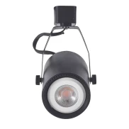 Spot Para Trilho Elétrico Lille 1xPAR20 Cor Preto Nordecor