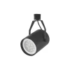 Spot Para Trilho Lille Nordecor/mbled Preto 6031