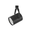 Spot Para Trilho Lille Nordecor/mbled Preto 6031