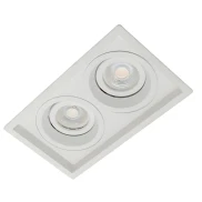 Spot Recuado Berenices Quadrado 2xE27 PAR20 Branco Astraled